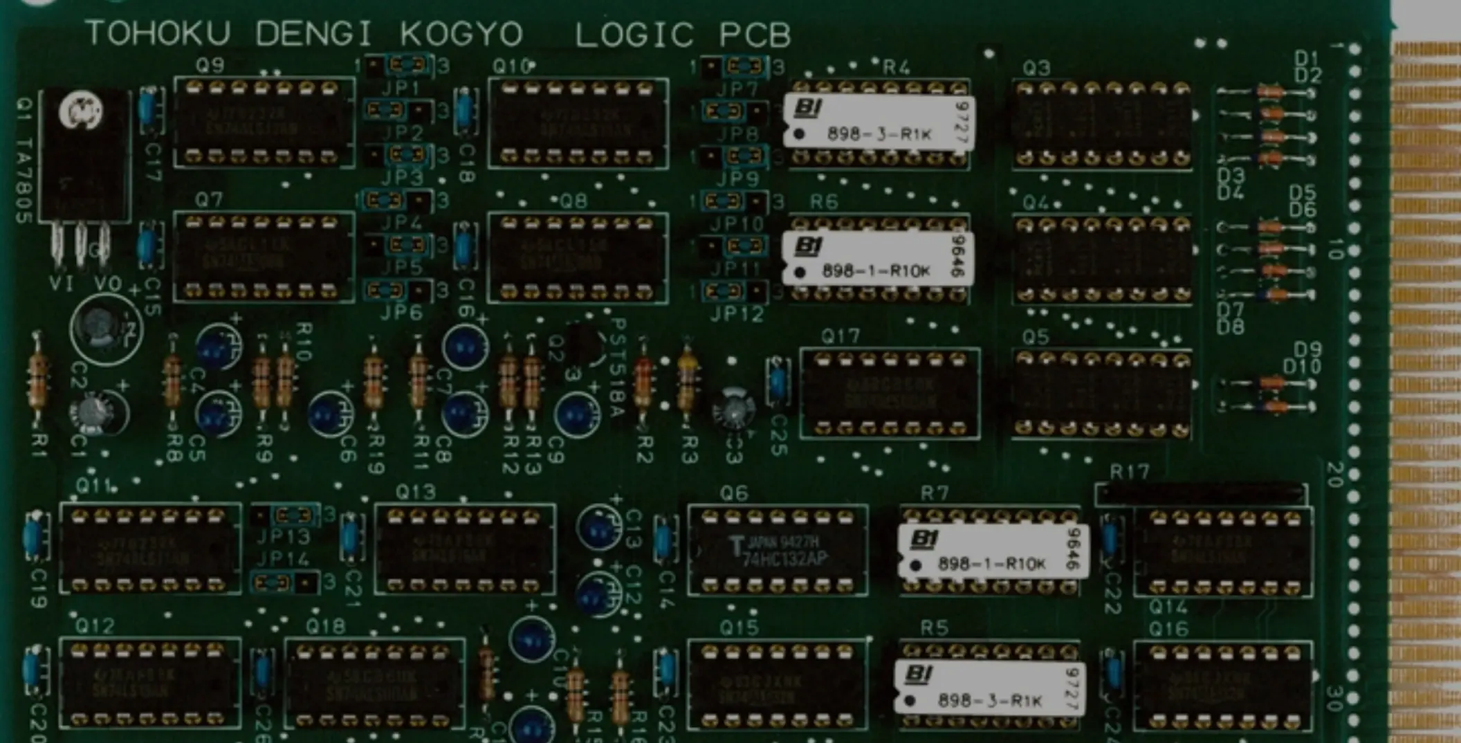 機器の設計製作